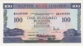 Ulster Bank Ltd 100 Pounds,  1.12.1990